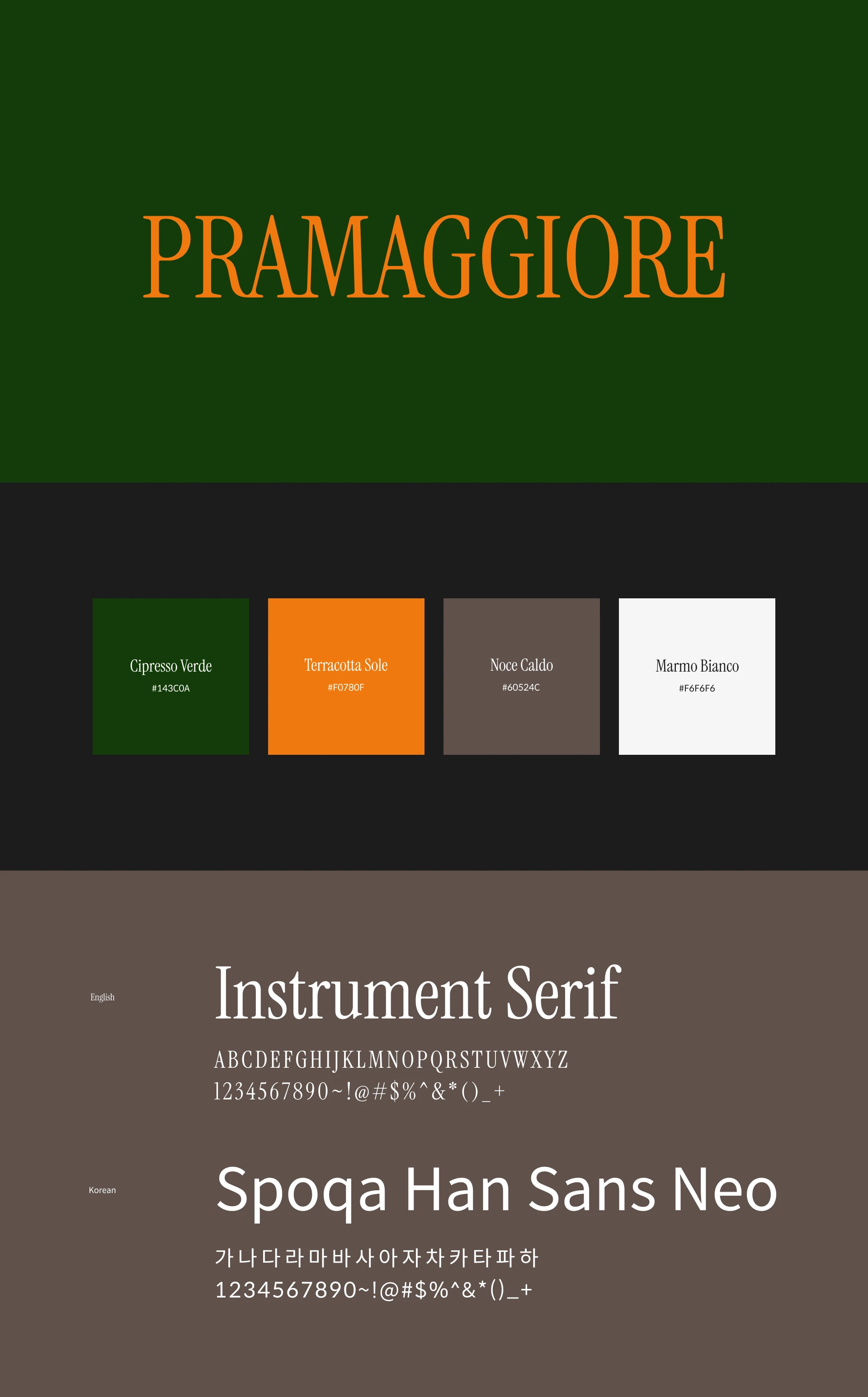 nefs-pramaggiore-furniture-brand-logo-design.webp