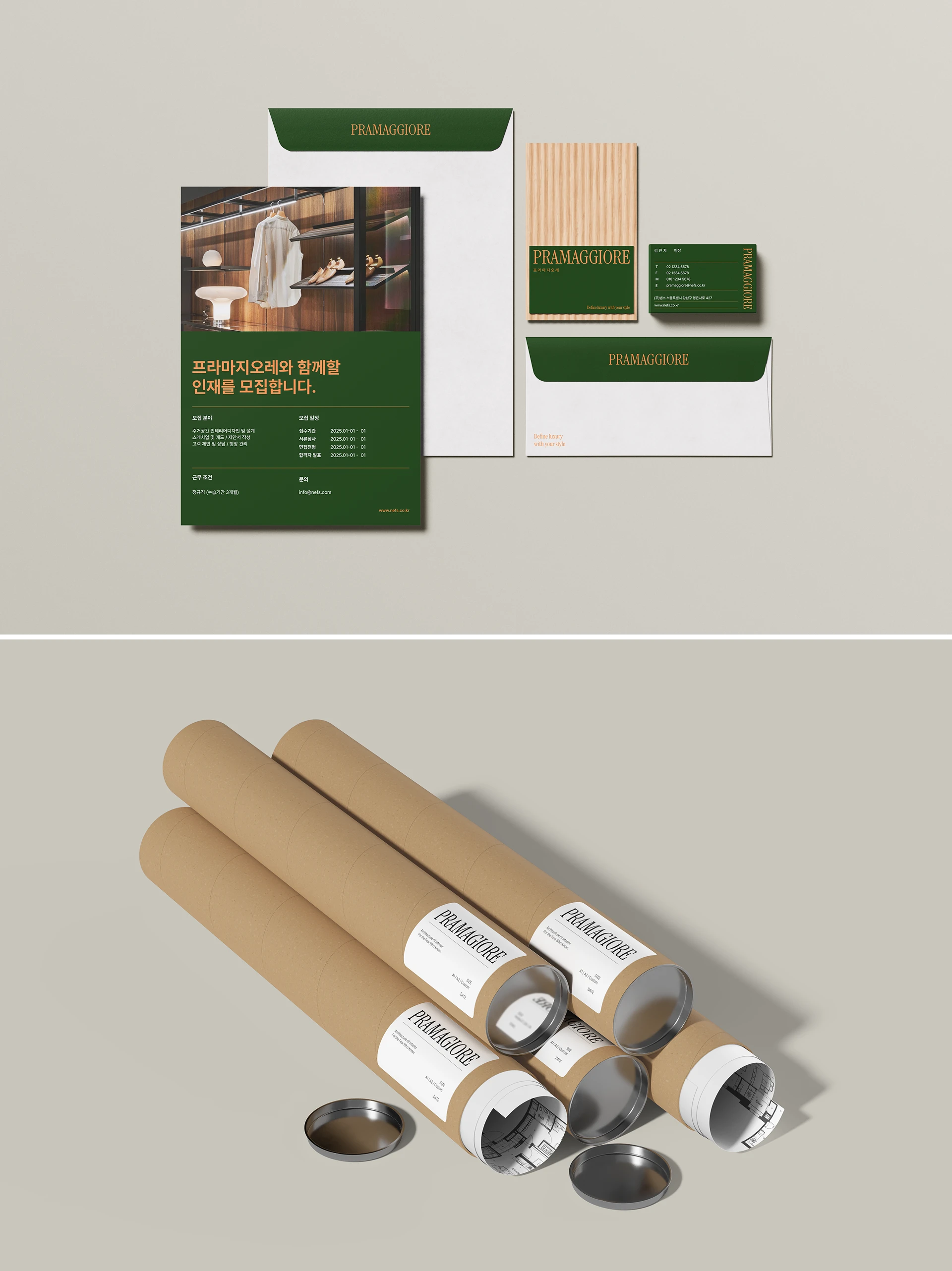 nefs-pramaggiore-furniture-brand-stationery-design.webp