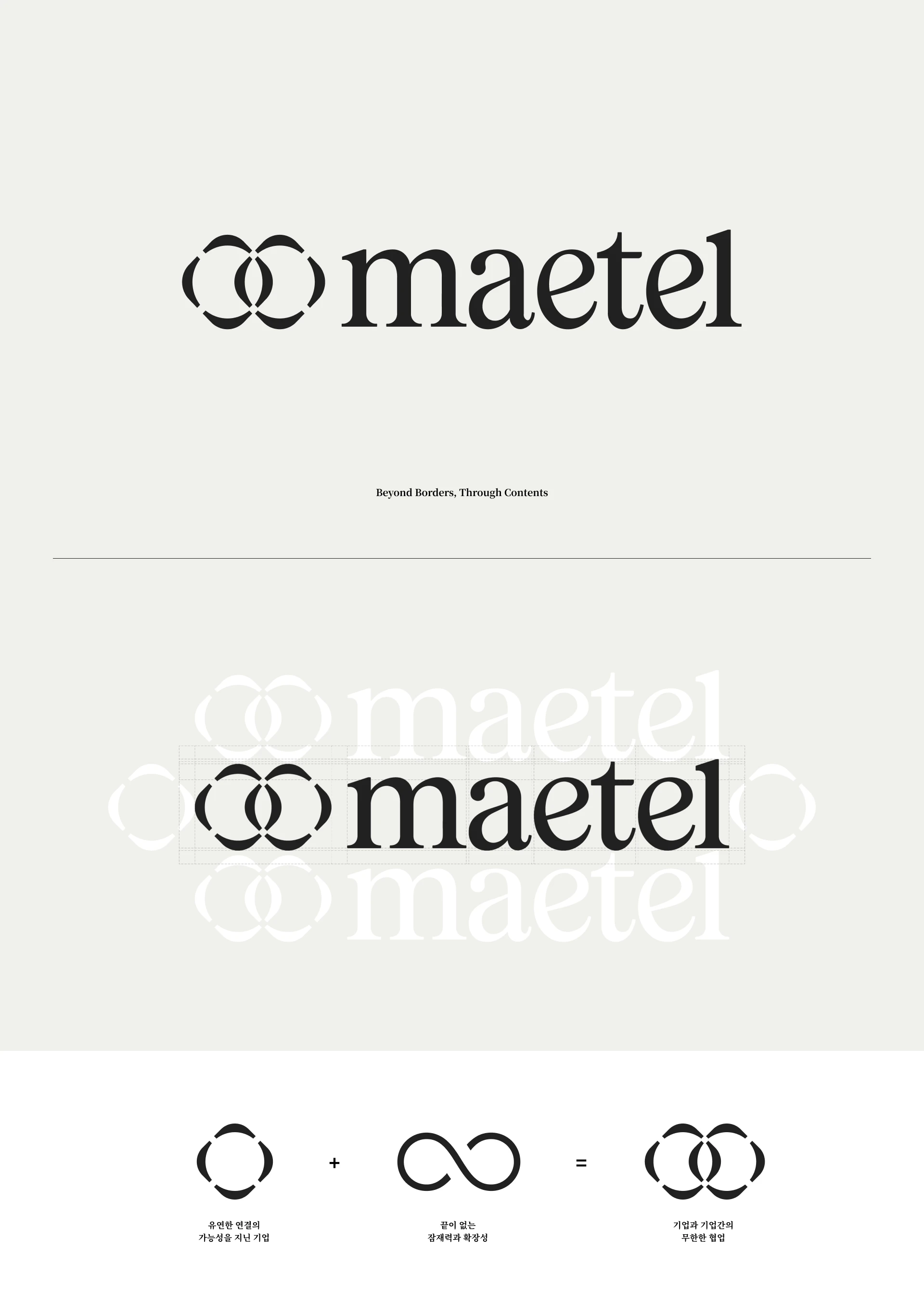maetel-linkedin-b2b-sales-brand-logo-design.webp