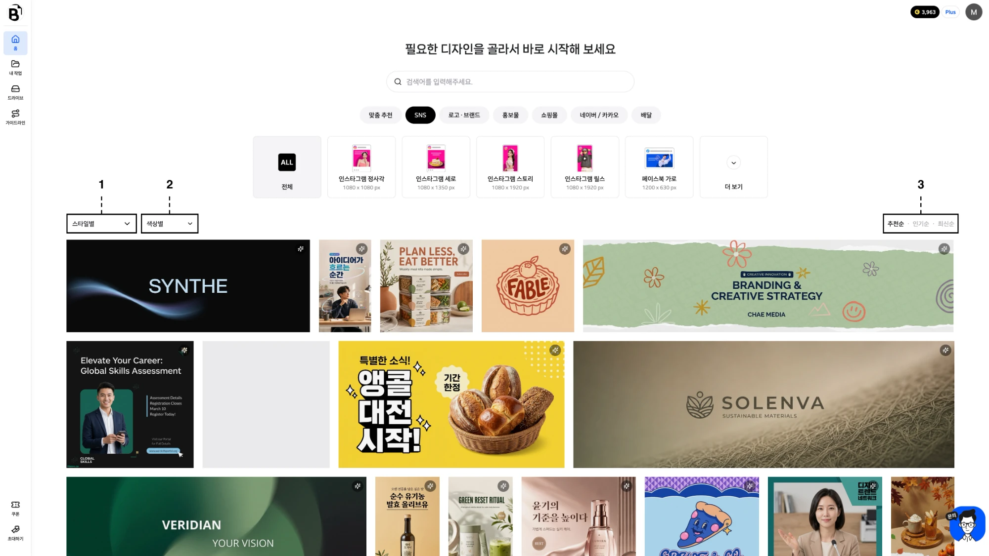 스크린샷 2026-06-16 오후 4.09.31.webp