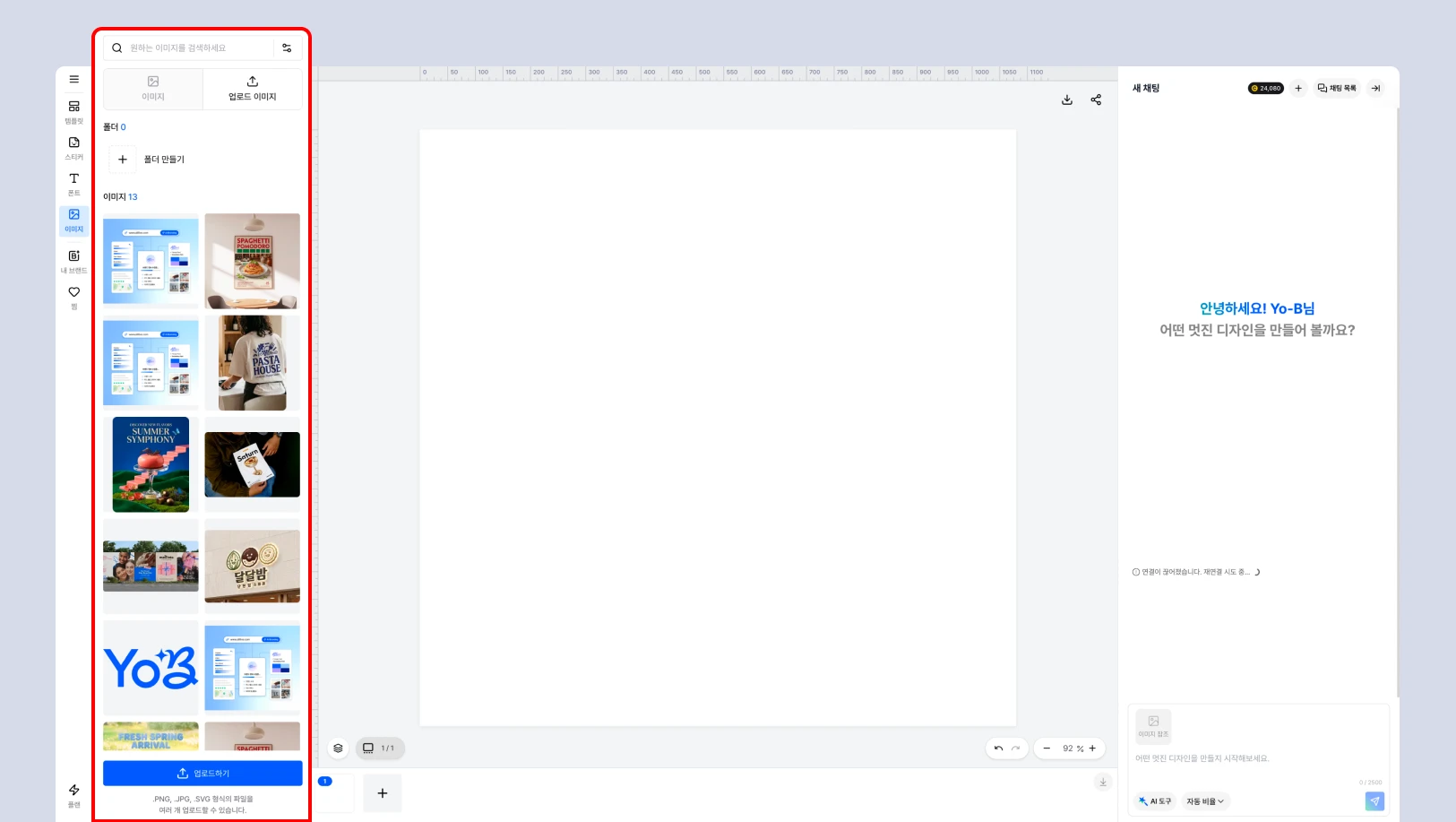 이미지-2.webp