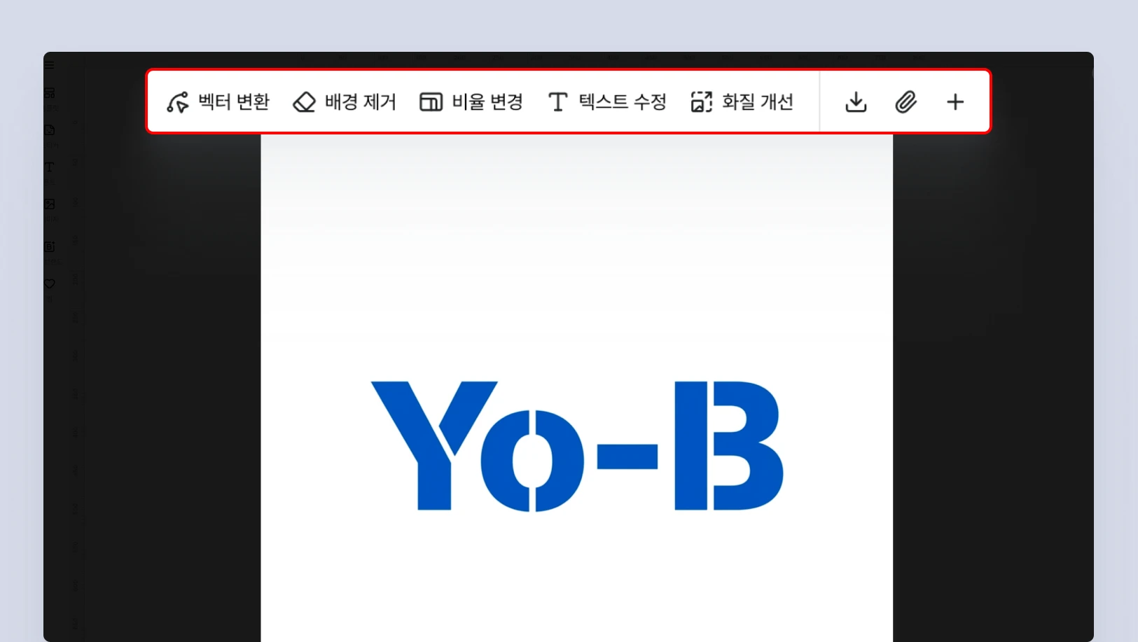 챗봇 AI도구 사용하기-1.webp