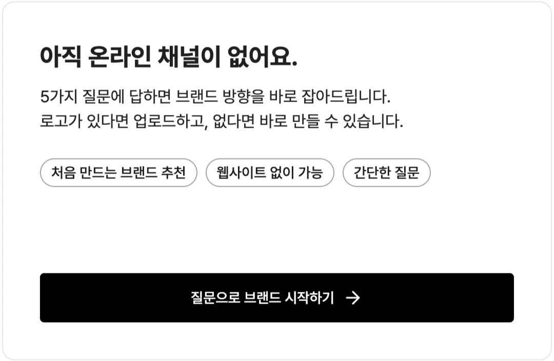 스크린샷 2026-05-22 오전 11.18.58.webp