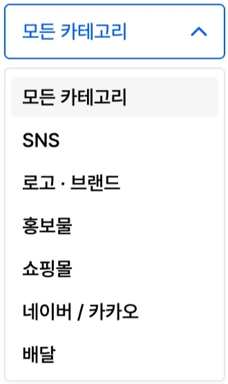 스크린샷 2026-05-22 오후 1.20.20.webp