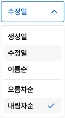 스크린샷 2026-05-22 오후 1.20.34.webp