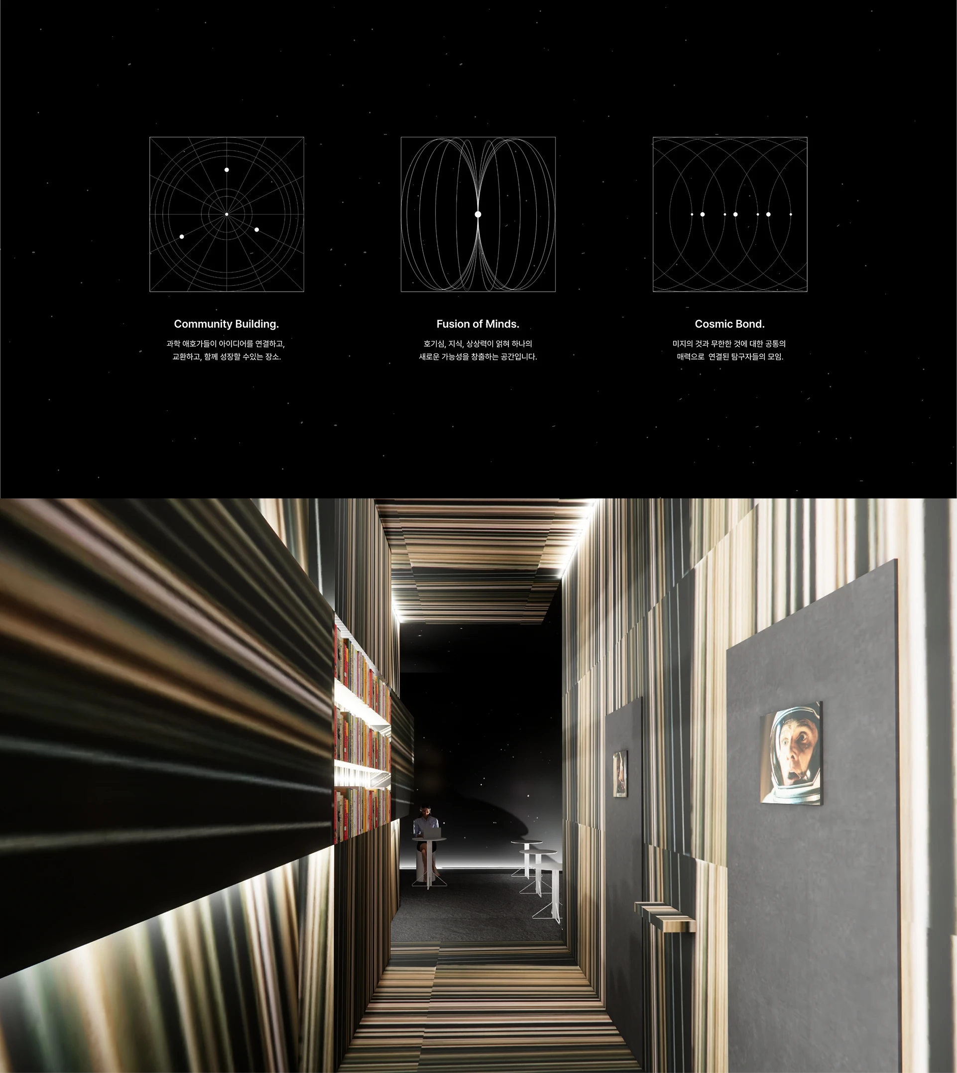 higgs-coffee-graphic-design.webp