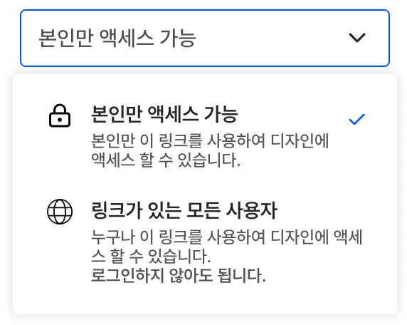 스크린샷 2026-05-21 오후 4.37.18.webp