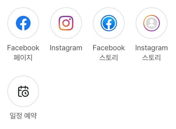 스크린샷 2026-05-21 오후 4.56.13.webp