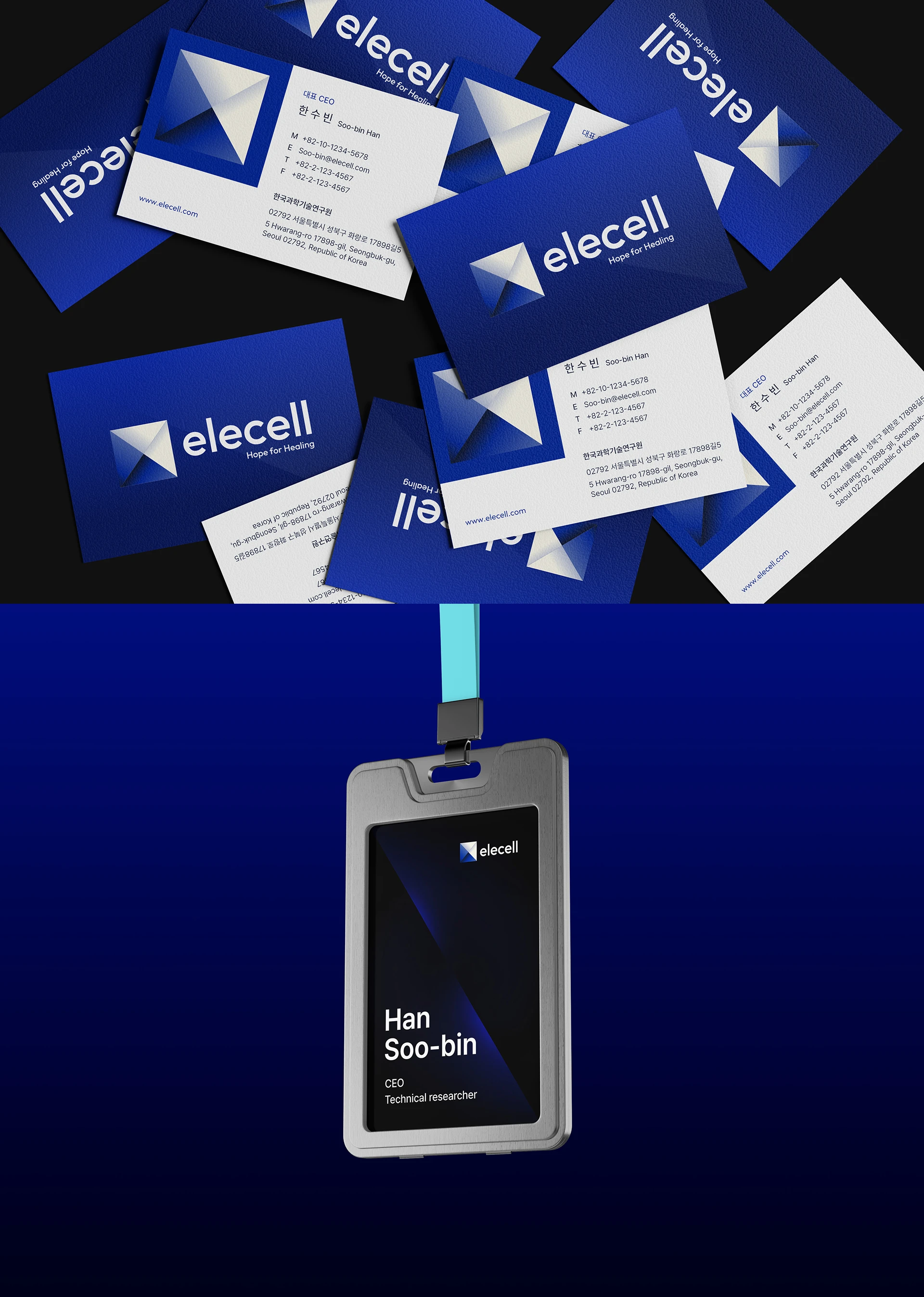 elecell-brand-stationery-business-card-design.webp