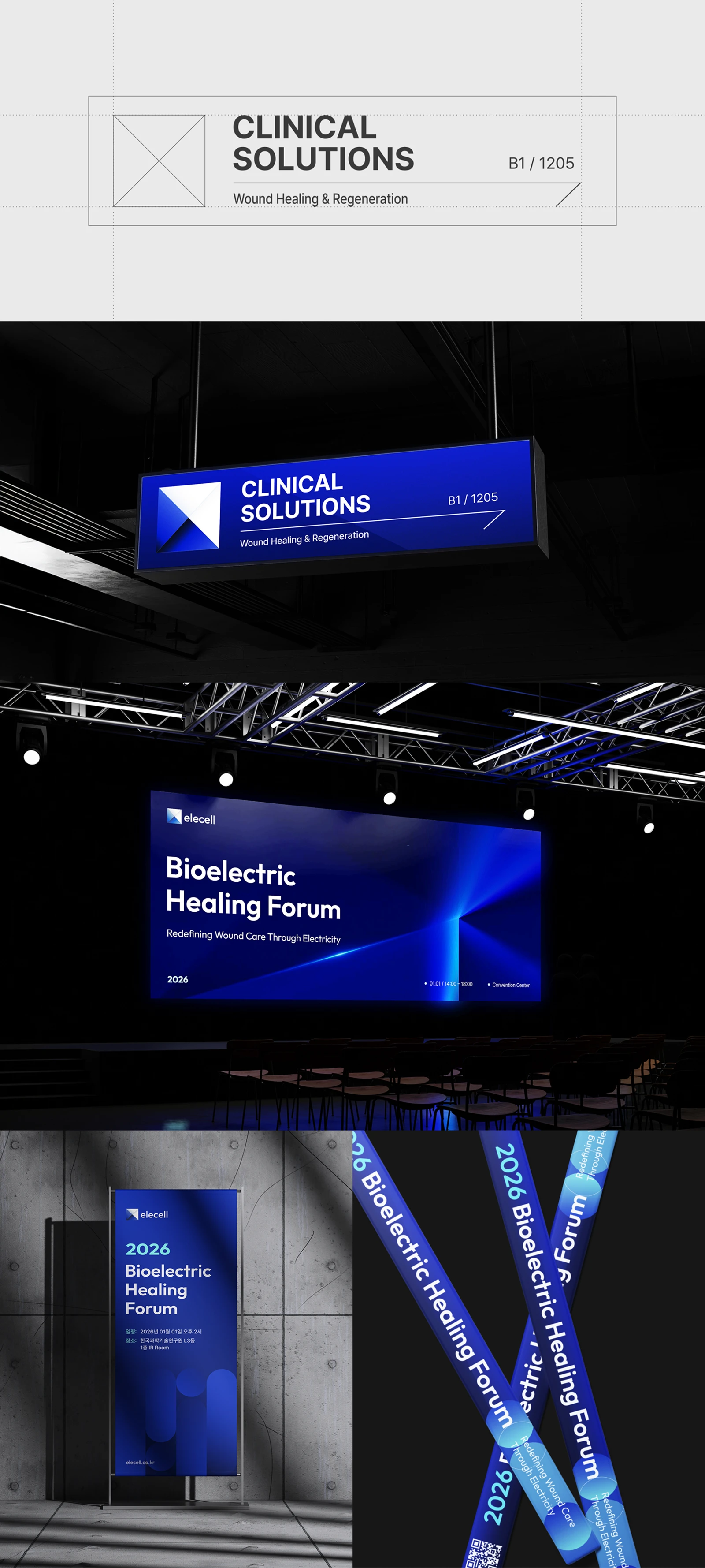 elecell-conference-branding-design.webp