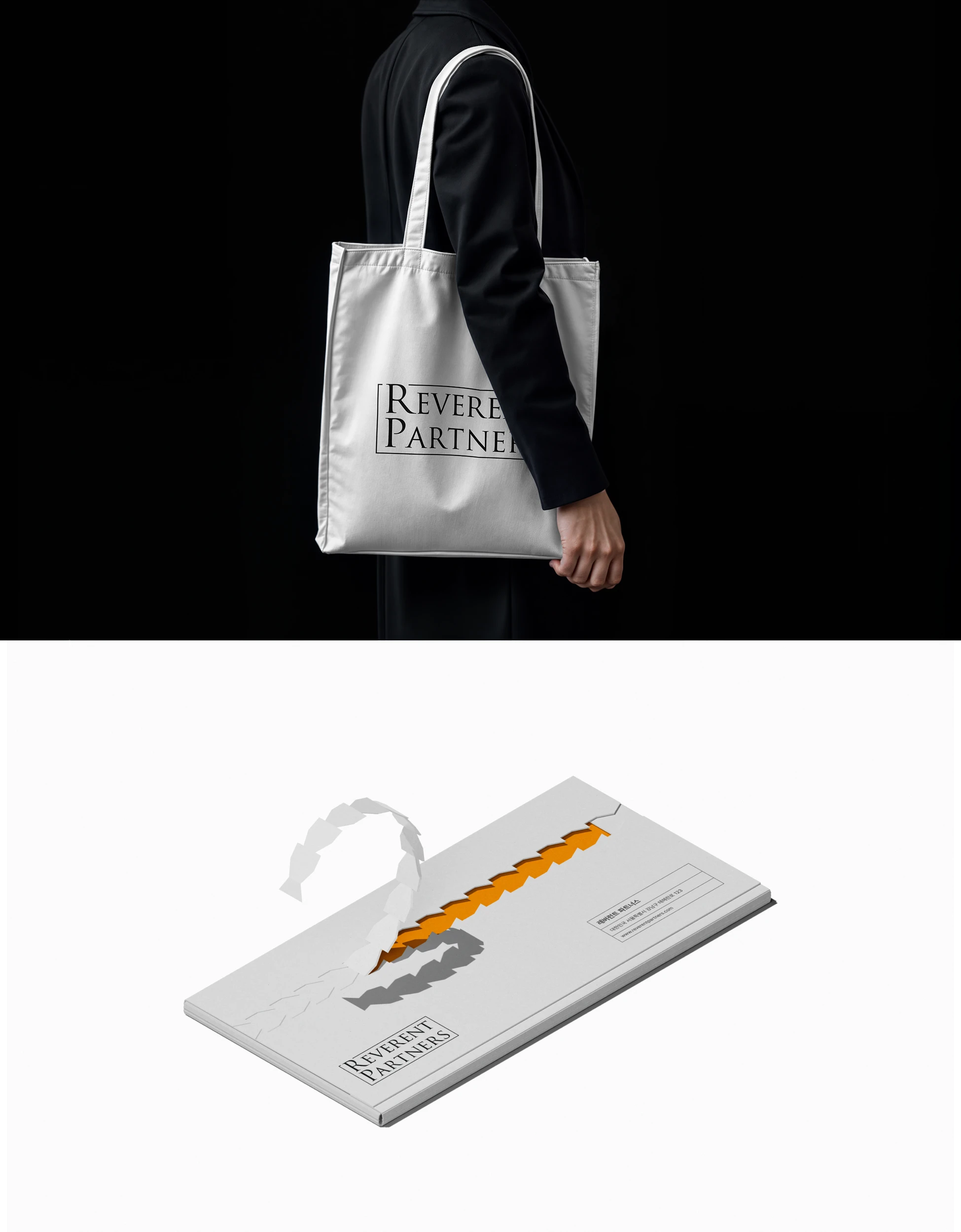 reverent-partners-brand-collateral-design.webp