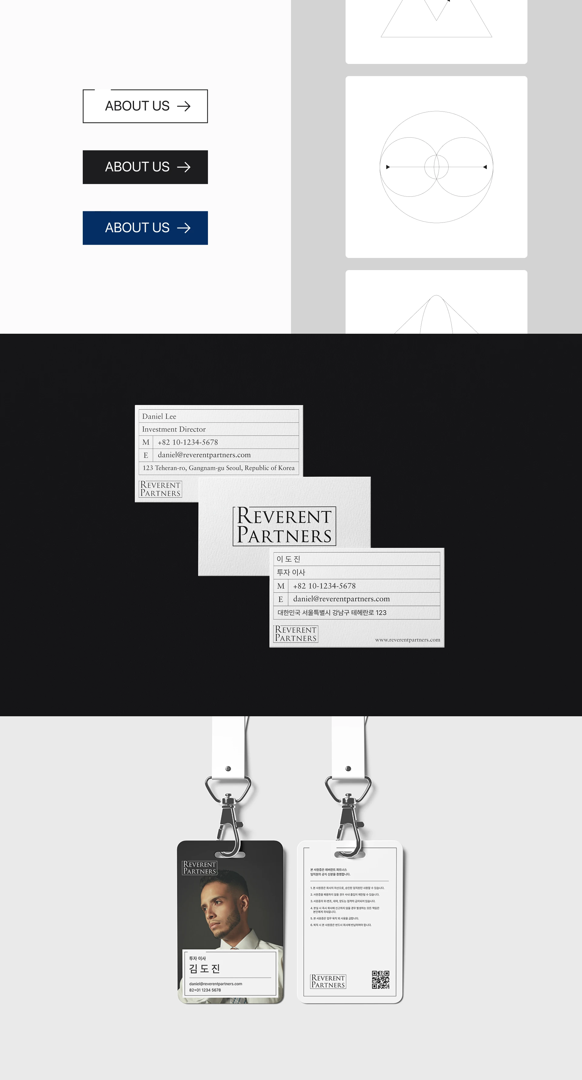 reverent-partners-investment-stationery-design.webp