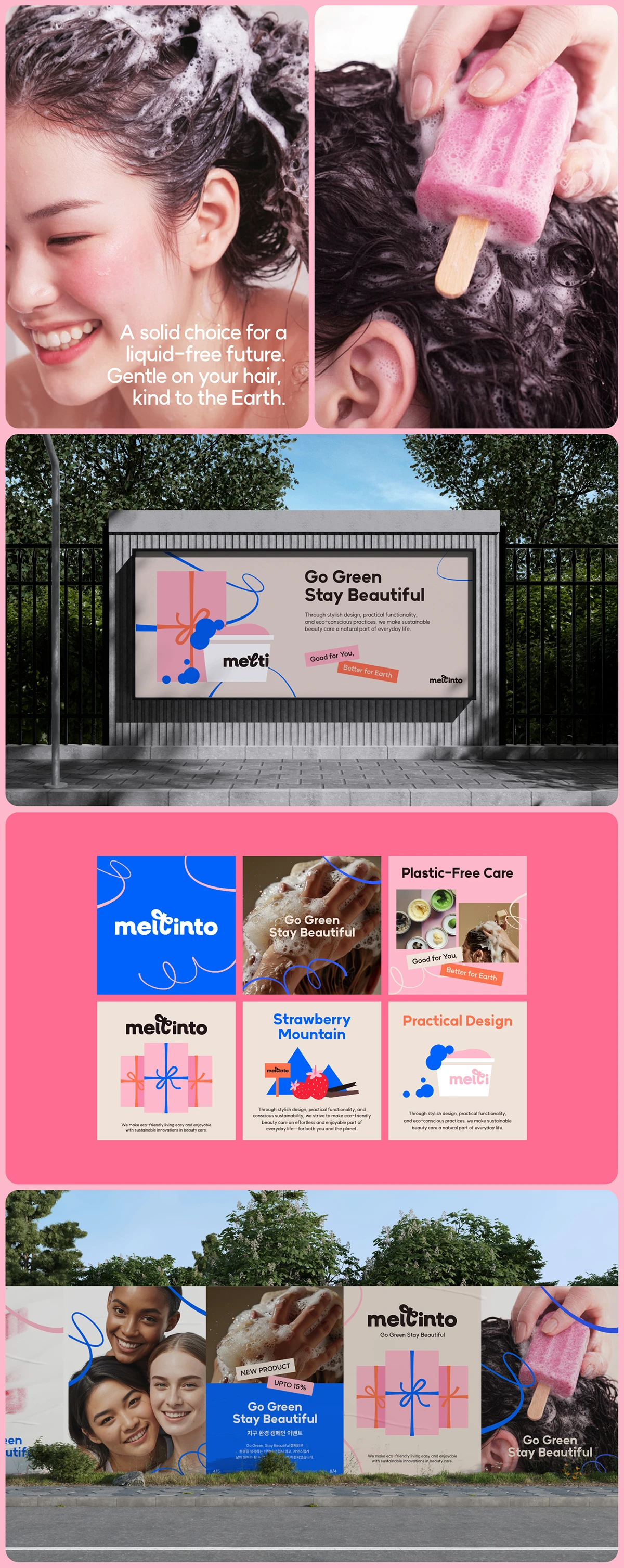 meltinto-eco-beauty-brand-contents-poster-design.webp