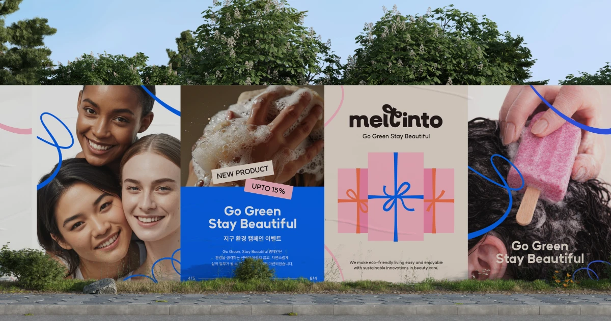 Meltinto 친환경 샴푸바 브랜드의 로고, 컬러 시스템, 핑크 라인 그래픽, 제품 이미지를 함께 보여주는 브랜드 아이덴티티 디자인