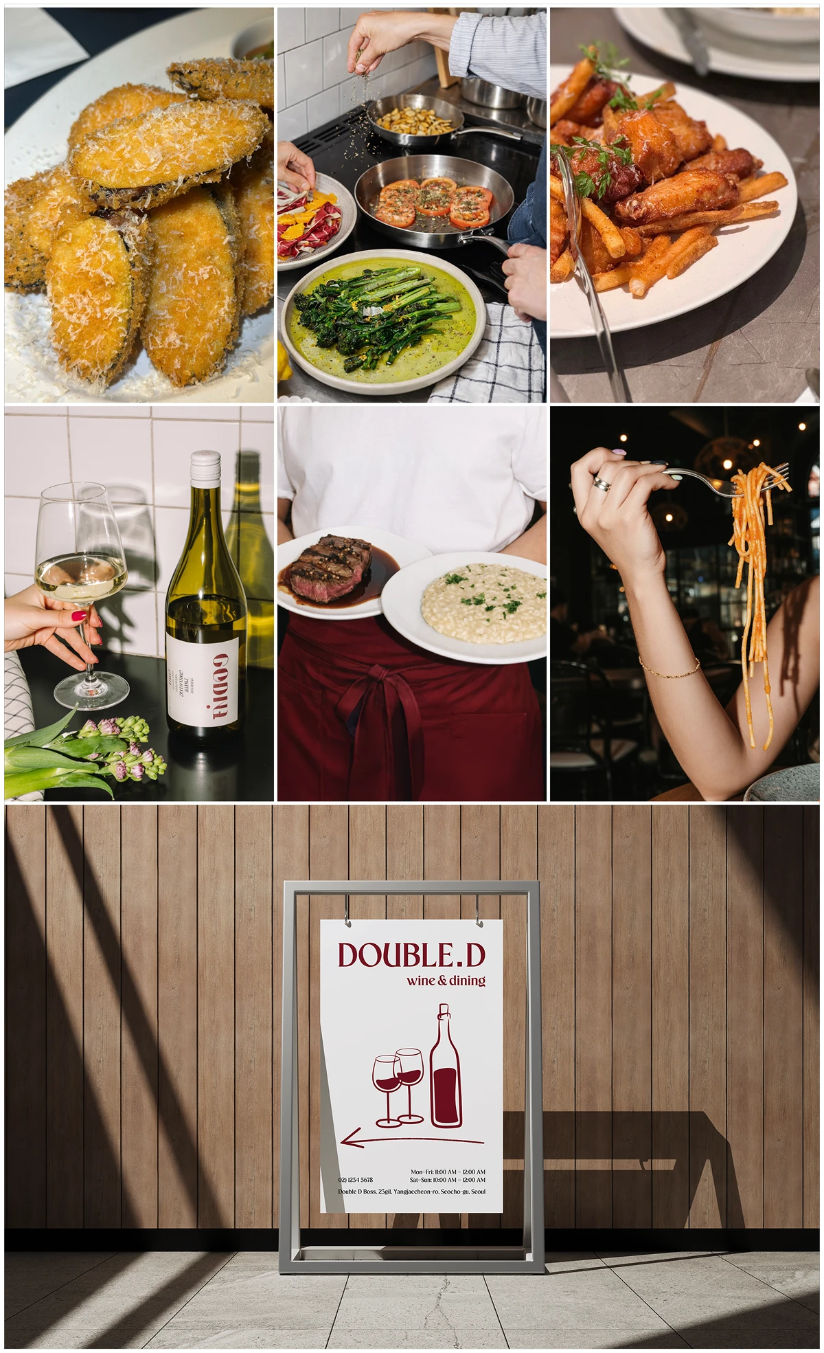 double-d-yangjae-wine-dining-image-banner-design.webp