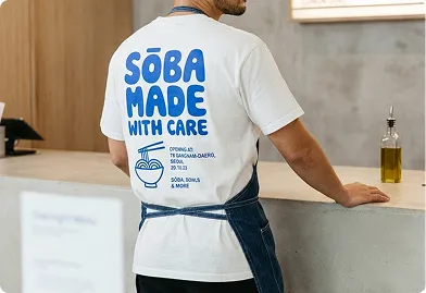 매장 포스터 디자인