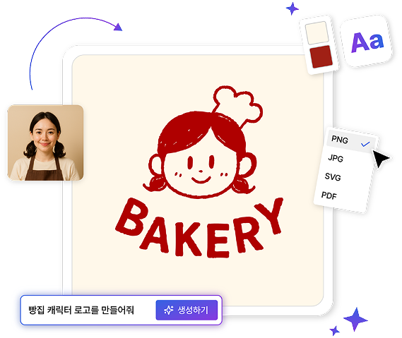 로고 디자인 이미지