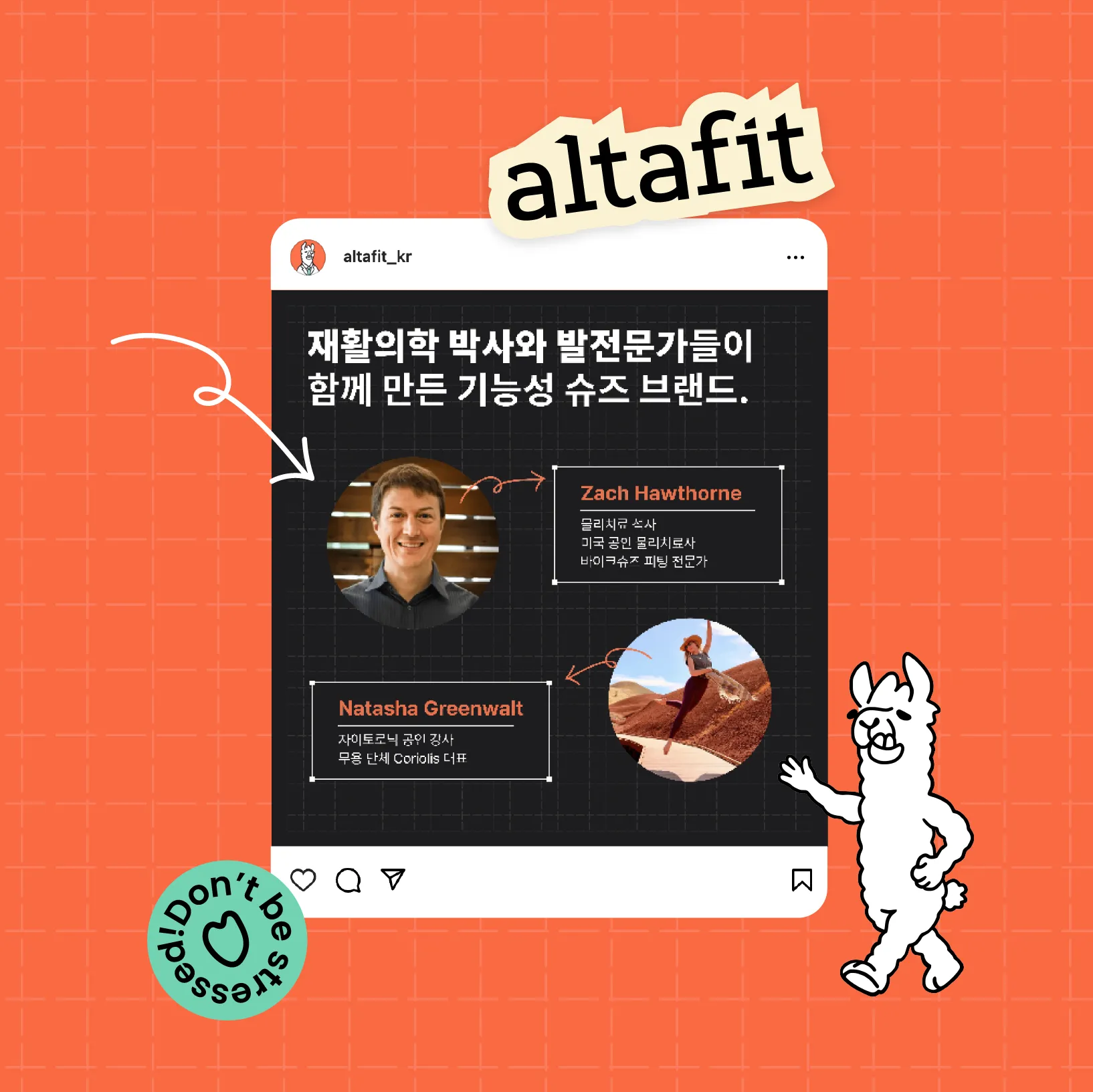 Altafit brand ad mockup