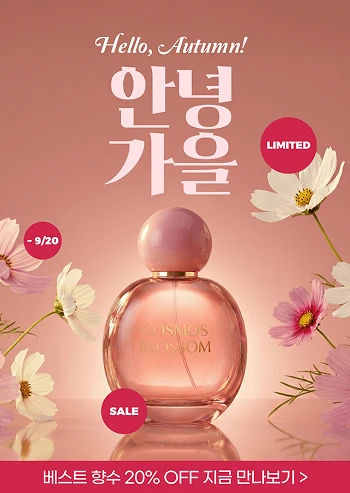 요비 AI 생성 디자인 샘플